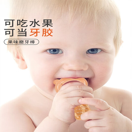 Pigeon Color baby chewing and eating fruit food supplement fruit and vegetable chewing bag full silicone teether teether toy l chewing and chewing 0 pack 1 pack
