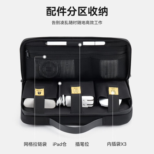 CROSSGEAR Huawei MateBook14 Laptop Bag Business Apple Lenovo ASUS Thin and Light Original Notebook Storage Bag 13-14 inches Wave Point Shockproof + Precision Protection