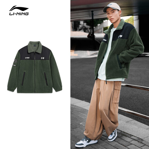 Li Ning Polar Fleece Plus Velvet Knitted Jacket Autumn and Winter Couple Style Warm Stitching Retro Versatile Imitation Sheep Velvet Jacket Thyme Green (841 Styles)-3 S
