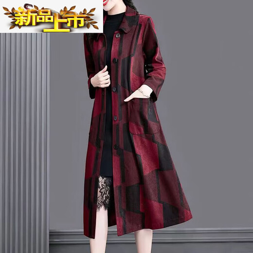 Chujing haut de gamme en coton romain noble printemps et automne vêtements nouveau coupe-vent mi-long grande taille de cette année veste ample de style occidental rouge L recommandé 90-105Jin [Jin équivaut à 0,5 kg]