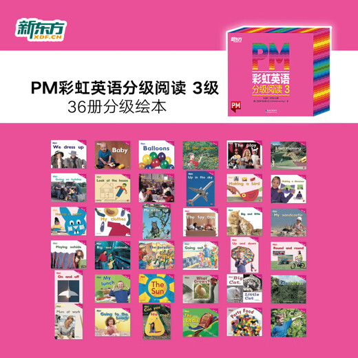 New Oriental Official Flagship Store PM Rainbow English Graded Reading Children's English Picture Books for Levels 1-9 Complete Set Single Book Optional American Cengage Original Children's Book Enlightenment English Picture Books for Children Aged 3-12 Integrated English Reading Solution Scientific Graded Click-Read Edition PM Rainbow English Level 3 (Applicable to Large Classes)