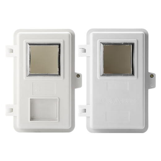 Fiberglass electric meter box single-phase flat door dustproof flame retardant anti-theft electricity distribution box one household with air switch
