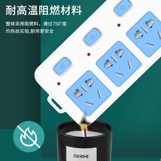 Pure copper socket board plug-in strip with wire strip plug-in long-meter drag strip wiring board household multi-hole plug-in board long-line plug-in board single row 2-position socket 7-hole main switch standard 0 meter socket