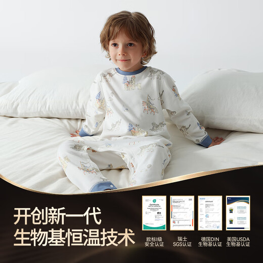 Betis children's pajamas autumn and winter 2025 new baby perspiration and moisture-wicking boys and girls home clothes jumpsuit set