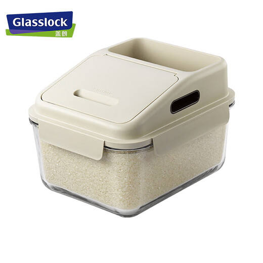 Glasslock rice bucket insect-proof rice storage box kitchen sealed thickened imported glass grain storage bucket large capacity moisture-proof noodle bucket 6L