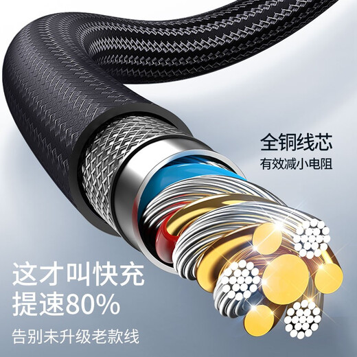 KOOLIFE cable de datos tres en uno Apple Android cable cargador de teléfono móvil uno a tres puntos multifunción para automóvil USB/Tipo-c dos en uno 3 interfaz dual cable de carga rápida universal Huawei