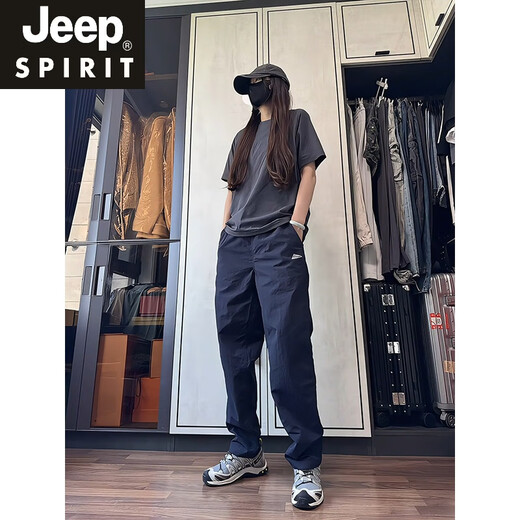 JEEP SPIRIT Navy Velvet Jacket Men's Autumn and Winter Windproof and Waterproof Paratrooper Work Pants Outdoor Hiking and Mountaineering Pants Navy Blue 2XL (Suitable for 150-165 Jin Jin equals 0.5 kg)