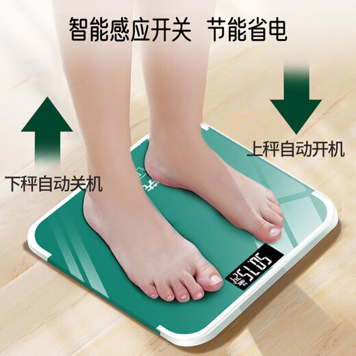 Chuxien [augmentation et épaississement] Échelle électronique du corps humain pesant l'échelle de poids du ménage à haute précision échelle électronique de charge de la santé Échelle de santé adulte augmentation de l'échelle d'échelle de poids échelle de poids 2024 Surface de pesée améliorée - augmentation et épaississement