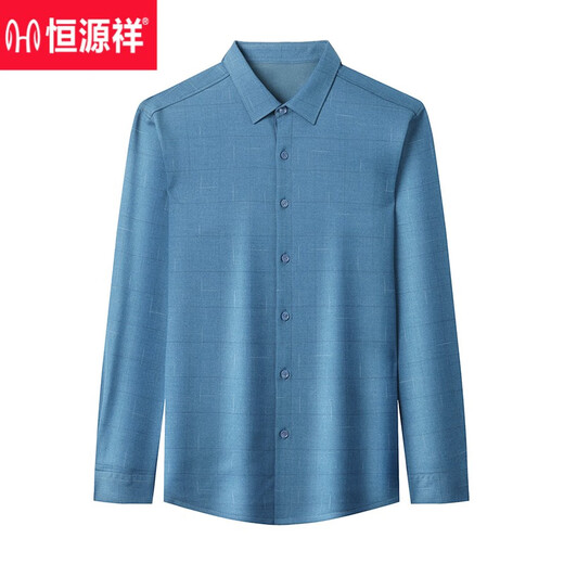 Hengyuan Xiang autumn and winter high-end shirt men's long-sleeved middle-aged and elderly plus velvet thickened warm shirt men's long-sleeved no-iron anti-wrinkle blue-F5005 175/92A suitable for weight 135-155Jin Jin equals 0.5 kg