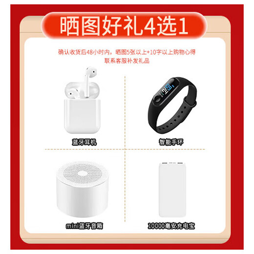 OPPO Reno14 5G new mobile phone 24 issues interest-free HD telephoto live photography Mermaid Ji trendy color matching 6000mAh + 80W long battery life Mermaid Ji 12GB + 256GB 0 down payment 24 interest-free installments + free 90-day broken screen protector (recommended)