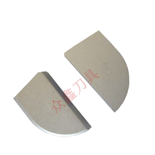 Zhuzhou carbide 90 degree welding head cylindrical turning blade YT5YG6YG8YW2YW1YT15 A325 YW2/A325 straight knife