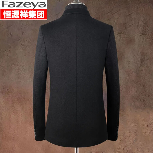 Fazeya恒源祥集团纯羊毛西服男秋冬商务休闲新款毛呢西装外套单西上衣 黑色（100%羊毛） XL (180)（建议140-160斤）