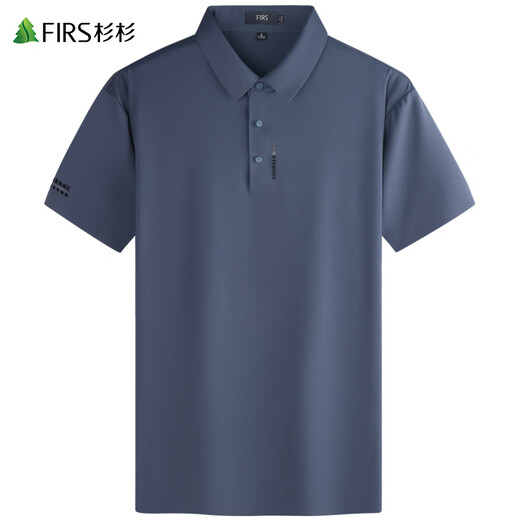 Shanshan (FIRS) cooles hochelastisches Kurzarm-T-Shirt für Herren 2025 Sommer neuer Stil bequemer Geschäftssinn nahtloses POLO-Pendlershirt 701 Nebelgraublau 4XL (195)