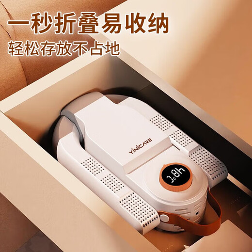 Shoe dryer, shoe dryer, shoe dryer, sterilization and deodorization, household shoe dryer, shoe warmer, folding shoe dryer, spaceship shoe dryer