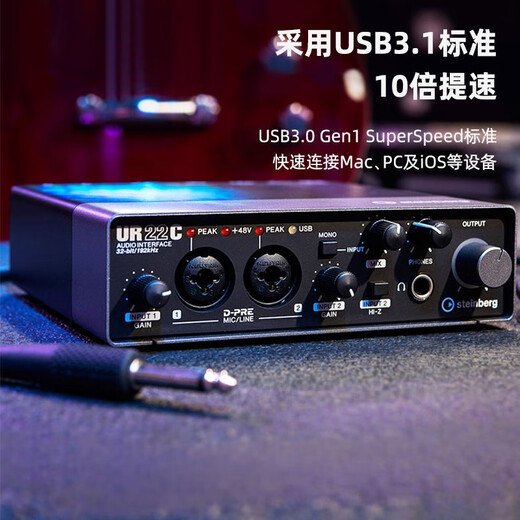 Sennheiser (SENNHEISER) MK4 large diaphragm professional recorder karaoke microphone condenser dubbing microphone anchor live singing MK4 MK4 + Yamaha UR22C sound card set