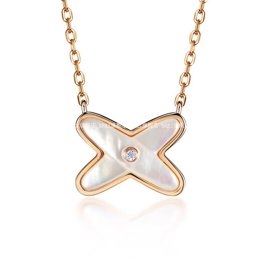 BREZ rose gold cross letter