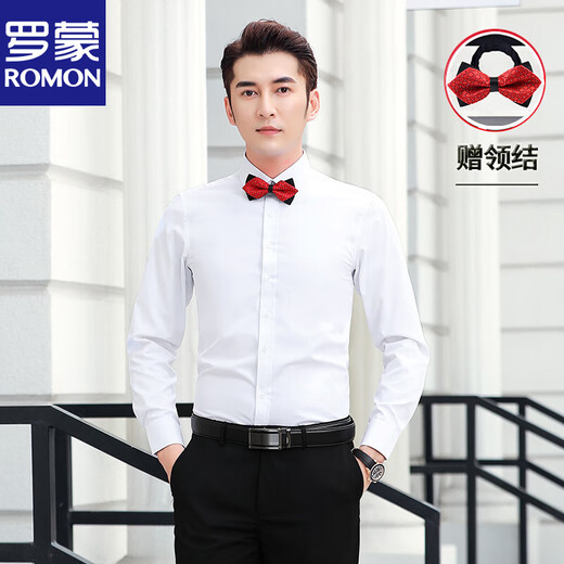 
Romon groomsmen's best suit brothers suit men's summer long-sleeved shirt suit large size groom shirt white wedding dress gray (vard + trousers + white shirt) bow tie XL