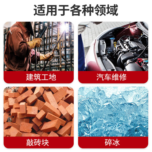 Yanran welding fitter's hammer multi-functional double-headed hammer slag hammer spring welding slag hammer rust hammer pointed hammer rust removal hammer wooden handle welder slag hammer 300g