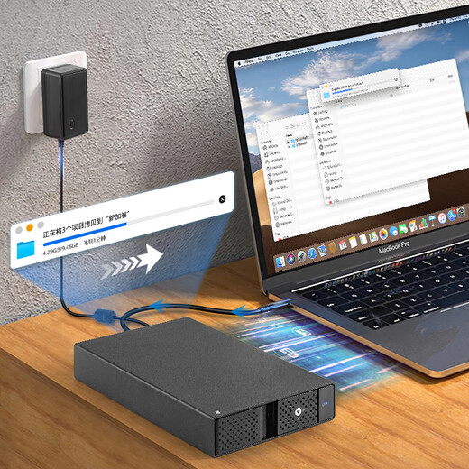 世特力3.5英寸单盘位移动硬盘盒9110U32C支持24T硬盘USB3.2 Type-C接口双数据线