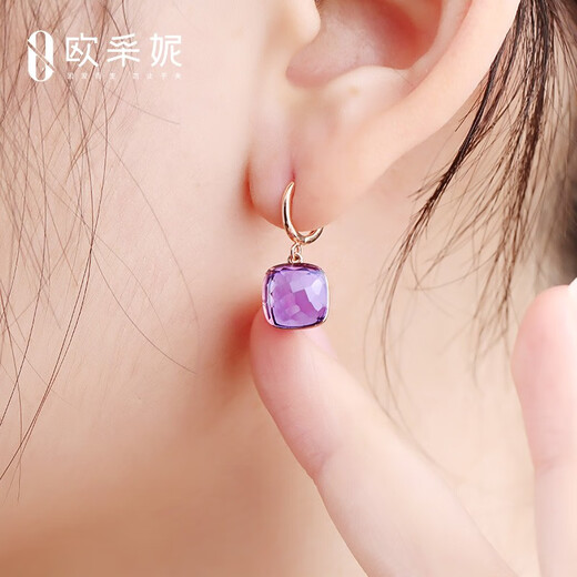 OUCERNY amethyst earrings for women, 18k gold inlaid gemstone earrings, exquisitely cut natural amethyst colored treasure gifts, ready for delivery, one item, one certificate