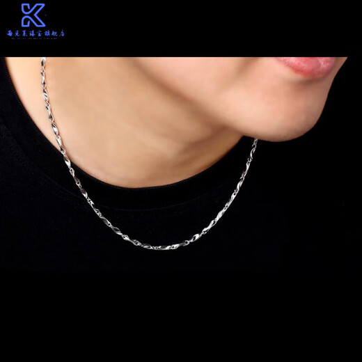 Fat Donglai's same platinum men's necklace Pt950 simple ingot 18K gold white chain creative versatile birthday gift length 55 cm long 23 grams thick 3mm