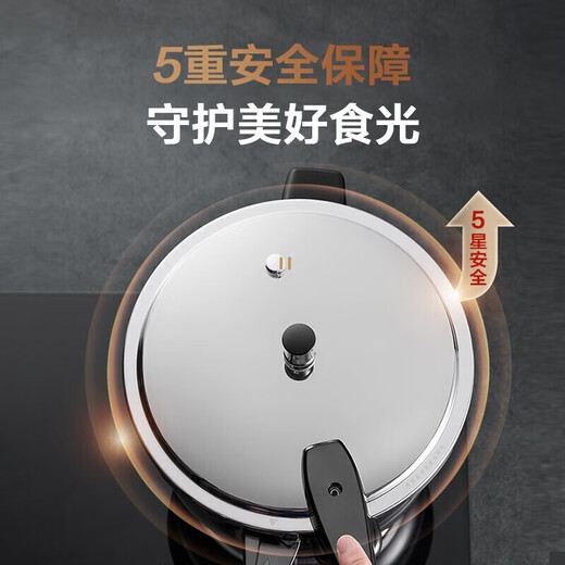 SUPOR non-stick wok smoke-free kitchen full pot set combination pan soup pot frying pan gas induction cooker universal seven-piece set stir-fry + fry + soup + steam + knife + shovel + press