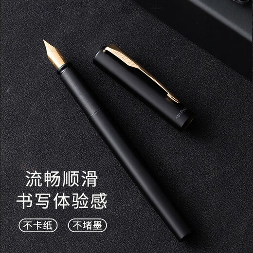 Beliebte PARKER-Artikel Füllfederhalter Neuer Wycombe XL-Tintenstift High-End-Signaturstift Briefpapierset Geschenkbox Kalligraphie-Übungen Geschäftsgeschenk Souvenir Individuelle Unternehmensbeschriftung Wycombe Schwarzgold-Clip-Tintenstift Klassische Einzelstift-Geschenkbox