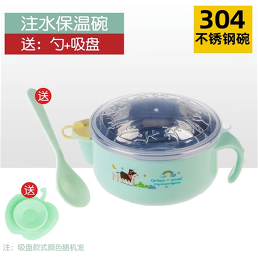 Yoshida Hisamori Babyschale, spezielle wassergefüllte Thermosschale, Löffel, Säuglingssaugnapf, Geschirr, Babynahrungsschüssel, Werkzeug, komplettes Set, rosa Thermosschale, 7-teiliges Set