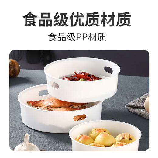 Jingwanhui rice cooker steamer 4L5L universal applicable Midea rice cooker inner steaming rack steamer grid steamer universal accessories inner pot size 20.6-22CM with buckle handle W806