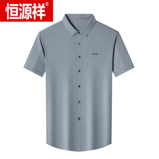 恒源祥2024夏季新款男士条纹短袖衬衫桑蚕丝商务休闲冰 丝衬衣男 FC2603款-深灰 175 【适合体重130-150斤】