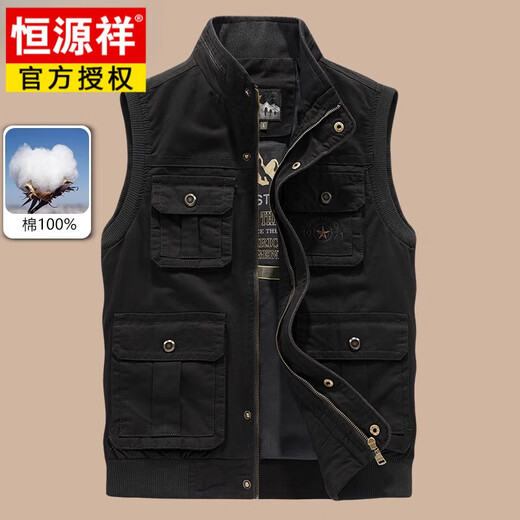 Hengyuanxiang workwear vest men's multi-pocket casual pure cotton stand collar vest large size outdoor mountaineering vest jacket men 9856 khaki L [suitable for 120-135 Jin [Jin equals 0.5 kg]]