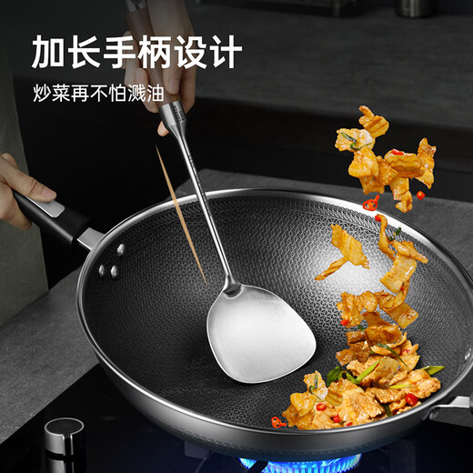 Cui Da Huang 316L stainless steel spatula, soup spoon, colander, three-piece set, cooking spatula, rosewood handle spatula and spoon set