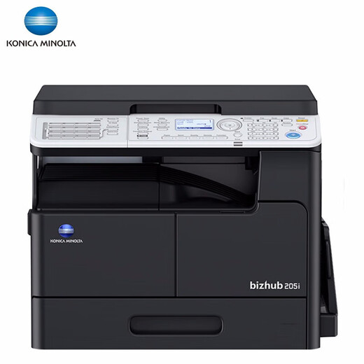 Konica Minolta black and white composite machine 6180 205i 225i 266i (network printing/copying/scanning) 287 367 205i (single-sided printing/copying/scanning)