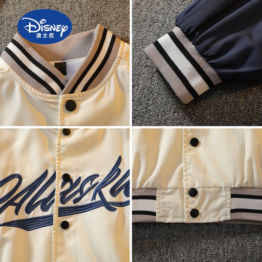 Disney (Disney) children's clothing boys' baseball uniform spring jacket 2025 new spring and autumn style for middle and large children spring boys handsome and fashionable off-white 160cm