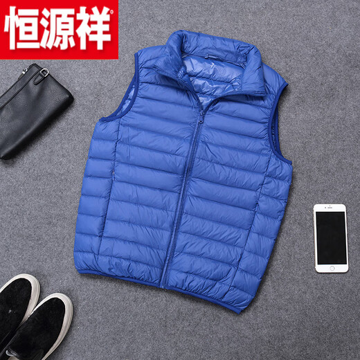 恒源祥轻薄羽绒袄男士背心短款立领大码薄款冬装轻便内外穿马甲速干吸汗 黑色 L