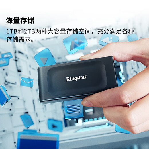
Kingston Portable PSSD Mobile Solid State Drive XS1000 Mobile Mini Hard Drive USB 3.2gen2 1000G That is 1T [Black Model丨Reading Speed ​​1050MB/s]