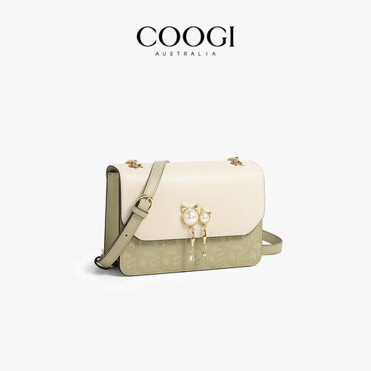 COOGI包包女款轻奢品牌女士单肩包女斜挎包女情人节生日礼物送女友老婆 抹茶绿