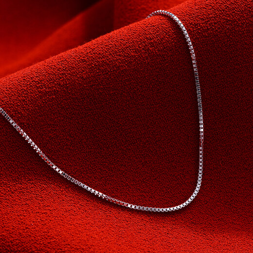 Yuan Shengfu's new PT950 fashionable platinum necklace, strong and versatile platinum box chain for women, 6.15g 44CM