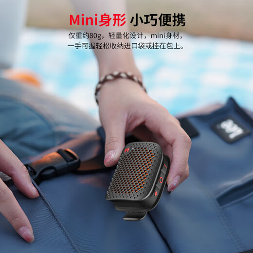 魔声（Monster）M3无线蓝牙音箱便携式户外音响 低音炮 电脑音响 IPX5防水设计 迷你音响桌面家用电脑音响家庭影院 军绿色【挂绳版】