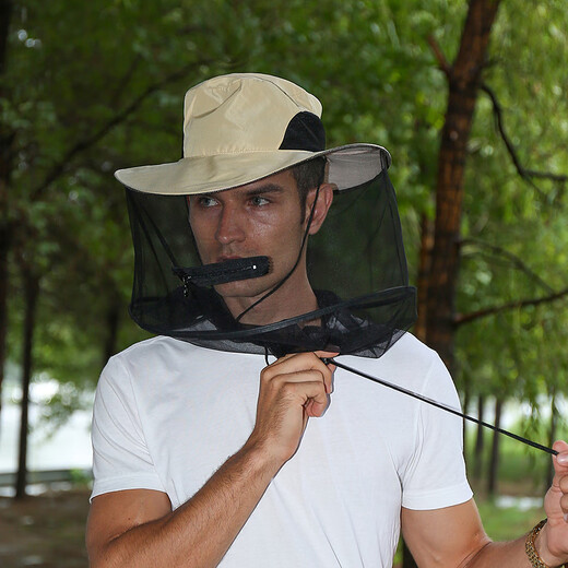 OEING Outdoor Anti-mosquito Hat Men's Fishing Hat Covering Face Sunscreen Breathable Mesh Mask Night Fishing Anti-Insect Hat Beekeeping Anti-Bee Hat Gray Color One Size