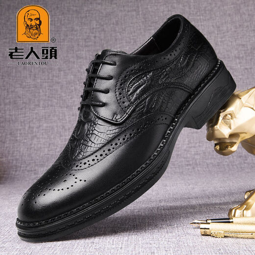 Old Man's Head Shoe de cuero 2024 Nuevo moderno de moda real Brock Brock Men's Formal Formal Mas's Cabeza de Old Man's Head 9923 Negro [Top Cayer Cow Wide] 40