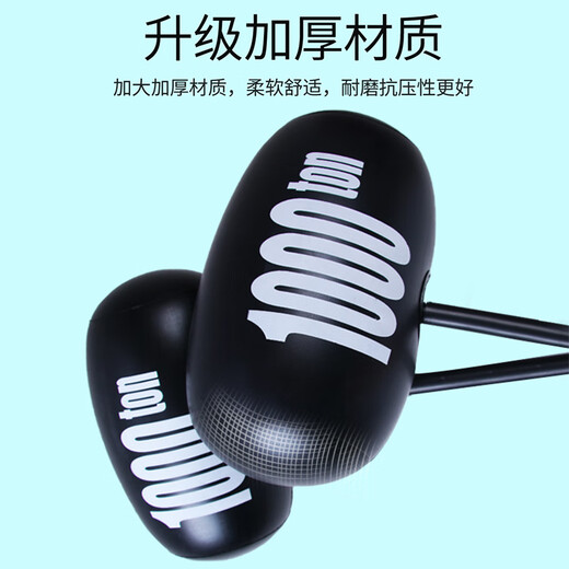 Pooh Elephant Large Inflatable Hammer Thousand Ton Hammer Children's Party Balloon Hammer Toy Boy Girl Toy