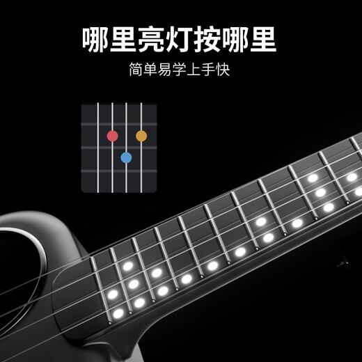 Music Code Populele2 Smart Ukulele Adult Children's Small Guitar Beginner Carbon Fiber M1 White