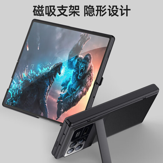 Kaicai central axis protection丨comes with a bracket, suitable for Xiaomi mixfold3 mobile phone case folding screen simple light luxury business shell and film integrated all-inclusive anti-fall lens protective cover Mix Fold3-shell and film integrated lens protection丨comes with a film
