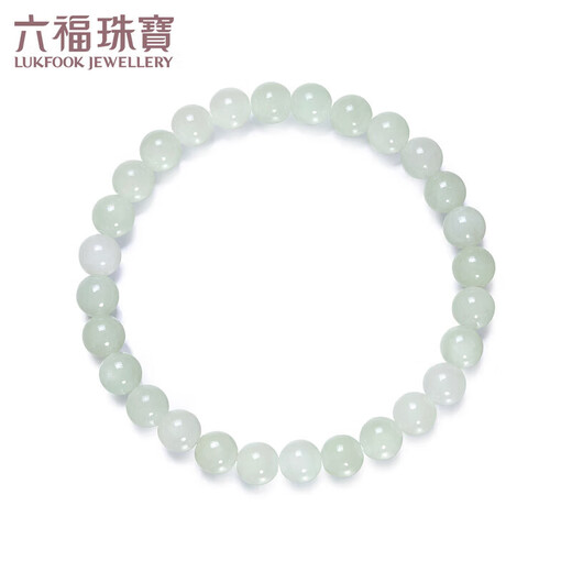Lukfook Jewelry Jade Small Round Bead Bracelet Women's Transfer Bead Bracelet WLP012