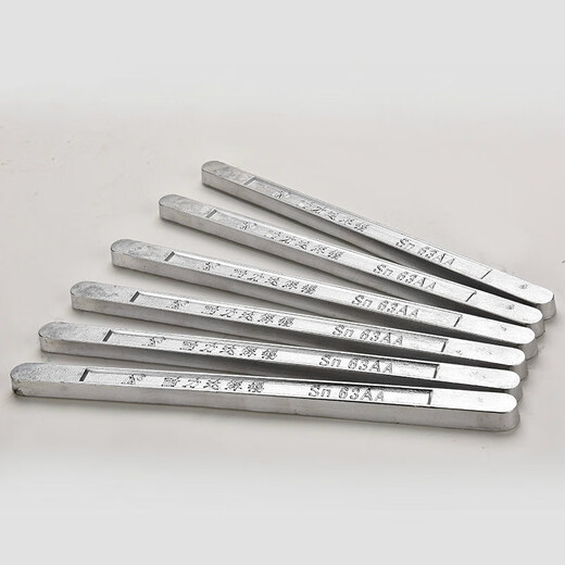 Solder bar 63a high purity tin bar solder bar solder lead-free tin ingot tin bar environmentally friendly pure tin no requirements for the construction site dip wire tip 250 grams
