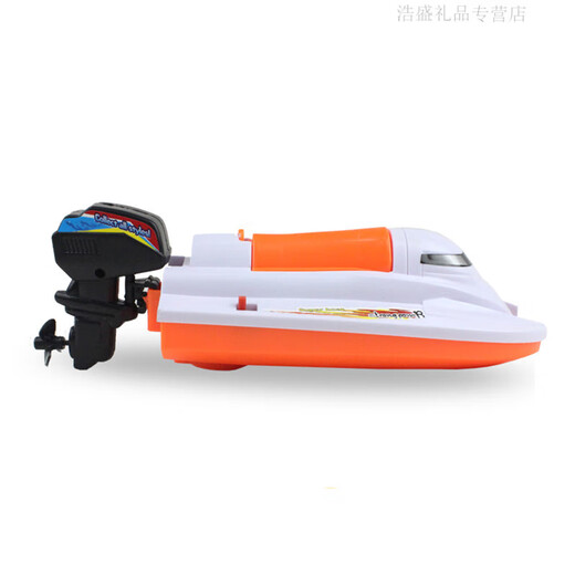 Shantou Lincun floating boat toy boat children's water model can be launched into the water small simulation motor boat speedboat pirate boat toy 0cm 17 pirate ship