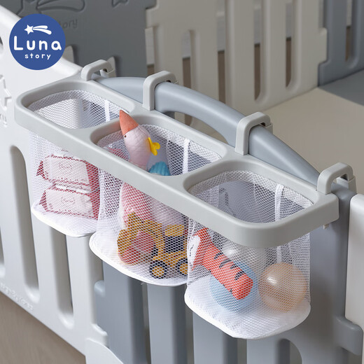 Shantou Lincun crib hanging storage bag bedside diaper hanging bag bed fence storage basket hanging basket multifunctional fence hanging basket - cheese white
