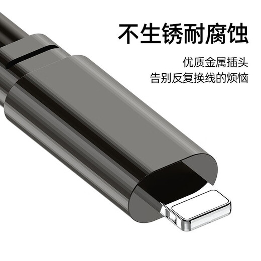 Charging cable for Meisheng T6\/T8\/T9\/G80 sound card while using (special reminder: buy the corresponding cable according to the model) T9S/Blue G6 (Android version) charging cable for while using