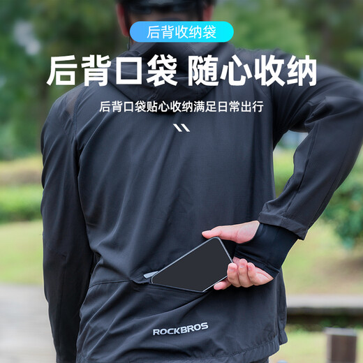 ROCKBROS cycling clothing suit for men and women, thin long-sleeved pants and underwear, outdoor cycling sports jacket, summer and autumn, spring and autumn cycling suit (normal size) 2XL